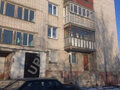 Продажа комнат: Екатеринбург, ул. Библиотечная, 64 (Втузгородок) - Фото 1