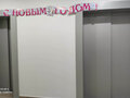 Продажа квартиры: Екатеринбург, ул. Хрустальногорская, 93 (Широкая речка) - Фото 3