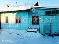 Продажа дома: г. Верхняя Салда, ул. Орджоникидзе, 45 (городской округ Верхнесалдинский) - Фото 4