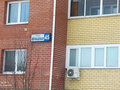 Продажа квартиры: Екатеринбург, ул. Кольцевая, 45 (УНЦ) - Фото 3