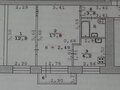 Продажа квартиры: Екатеринбург, ул. Татищева, 16 (ВИЗ) - Фото 1