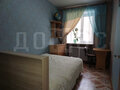 Продажа квартиры: Екатеринбург, ул. Профсоюзная, 24 (Химмаш) - Фото 2