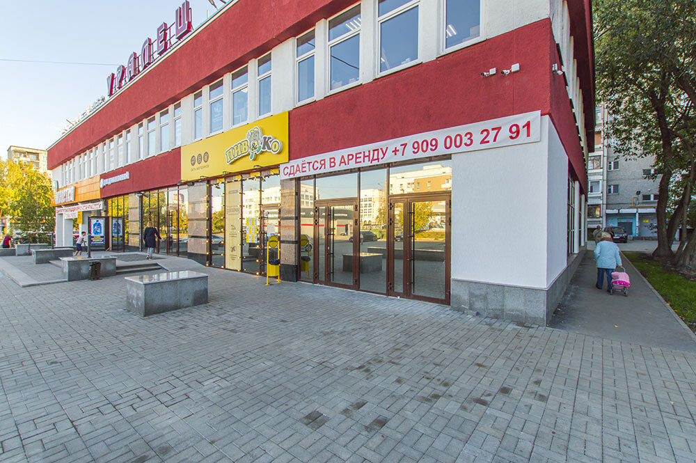 Екатеринбург, ул. Волгоградская, 49а (Юго-Западный) - фото торговой площади (5)