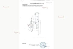 Екатеринбург, ул. Техническая, 158 (Старая Сортировка) - фото квартиры