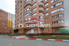 Екатеринбург, ул. Рощинская, 46 (Уктус) - фото недвижимости спец.назначения