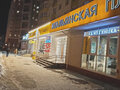 Аренда торговой площади: Екатеринбург, ул. Союзная, 4 (Автовокзал) - Фото 5