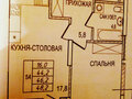 Продажа квартиры: Екатеринбург, ул. Космонавтов, 108в (Эльмаш) - Фото 2