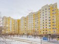Продажа квартиры: Екатеринбург, ул. Ангарская, 54/б (Старая Сортировка) - Фото 2
