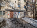 Продажа квартиры: Екатеринбург, ул. Малышева, 84 (Центр) - Фото 3