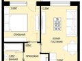 Продажа квартиры: г. Ревда, ул. Спортивная, 1 (городской округ Ревда) - Фото 1