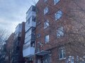 Продажа квартиры: г. Березовский, ул. Театральная, 3 (городской округ Березовский) - Фото 1
