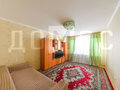Продажа квартиры: Екатеринбург, ул. Вильгельма де Геннина, 37 (Академический) - Фото 1