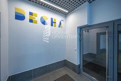 Екатеринбург, ул. Дорожная, 12 (Вторчермет) - фото квартиры