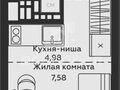 Продажа квартиры: Екатеринбург, ул. микрорайон Светлый, 12, ЖК 