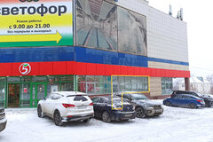 Екатеринбург, ул. Димитрова, 17е (Химмаш) - фото торговой площади