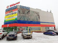 Продажа торговых площадей: Екатеринбург, ул. Димитрова, 17е (Химмаш) - Фото 2