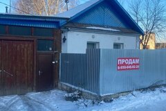 г. Нижний Тагил, ул. Садоводов, 105 (городской округ Нижний Тагил) - фото дома