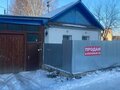 Продажа дома: г. Нижний Тагил, ул. Садоводов, 105 (городской округ Нижний Тагил) - Фото 1