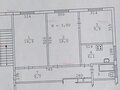 Продажа квартиры: Екатеринбург, ул. Стачек, 11 (Эльмаш) - Фото 1