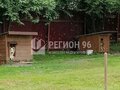 Продажа дома: г. Дегтярск, ул. Чапаева,   (городской округ Город Дегтярск) - Фото 6