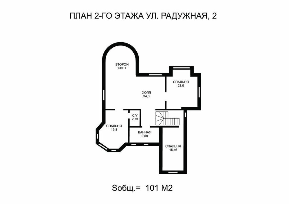 к.п. Полянка, ул. Радужная, 2 (городской округ Белоярский, п.Растущий) - фото дома (5)