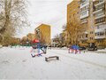 Продажа квартиры: Екатеринбург, ул. Титова, 18 (Вторчермет) - Фото 3