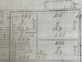 Продажа квартиры: Екатеринбург, ул. Индустрии, 125 (Уралмаш) - Фото 1