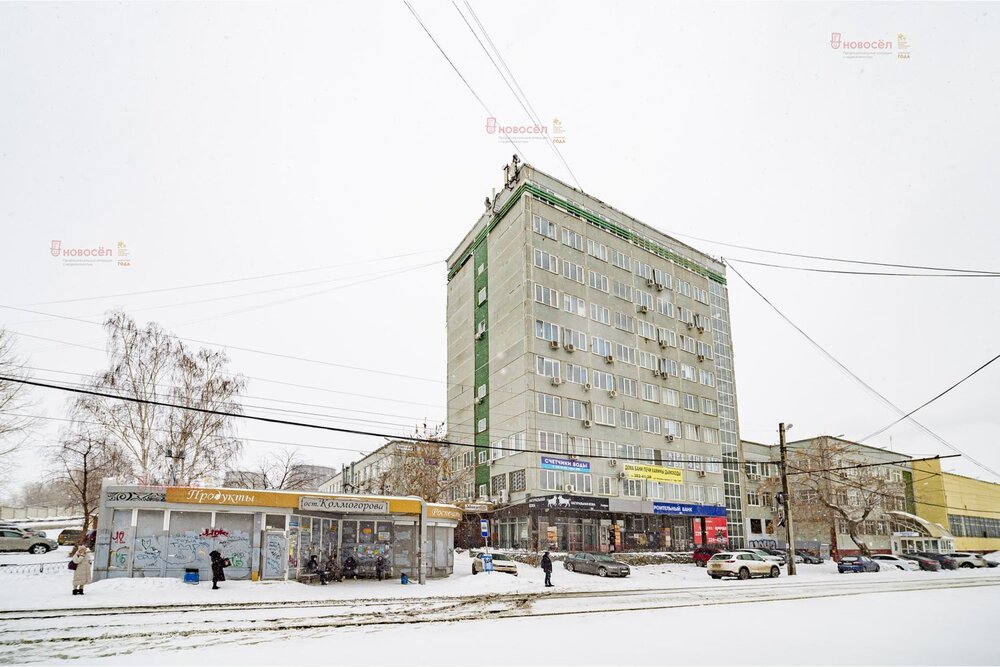 Екатеринбург, ул. Колмогорова, 3 (Заречный) - фото офисного помещения (2)