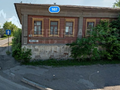 Продажа дома: г. Каменск-Уральский, ул. Ленина, 107 (городской округ Каменский) - Фото 1