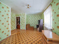 Продажа квартиры: Екатеринбург, ул. Гурзуфская, 23а (Юго-Западный) - Фото 1