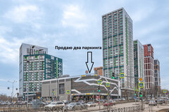 Екатеринбург, ул. Московская, 200 (Юго-Западный) - фото гаража