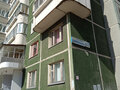 Продажа квартиры: Екатеринбург, ул. Шейнкмана, 122 (Центр) - Фото 4