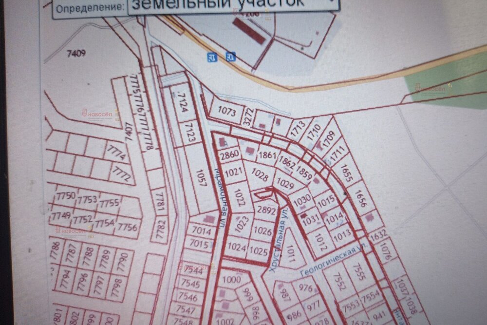 п. Становая, ул. Мраморная, 3 (городской округ Березовский) - фото земельного участка (1)