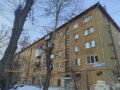 Продажа квартиры: Екатеринбург, ул. Шарташская, 25 (Центр) - Фото 1