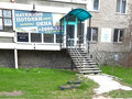 Продажа офиса: г. Верхняя Пышма, ул. Успенский, 58а (городской округ Верхняя Пышма) - Фото 1
