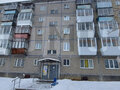 Продажа квартиры: Екатеринбург, ул. Мамина-Сибиряка, 5 - Фото 1