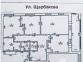 Продажа квартиры: Екатеринбург, ул. Щербакова, 77/1 (Уктус) - Фото 1