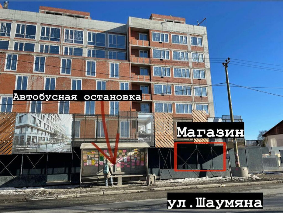Екатеринбург, ул. Шаумяна, 44 стр (Юго-Западный) - фото торговой площади (2)