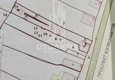 г. Березовский, ул. Космонавтов, 215 (городской округ Березовский) - фото земельного участка (1)
