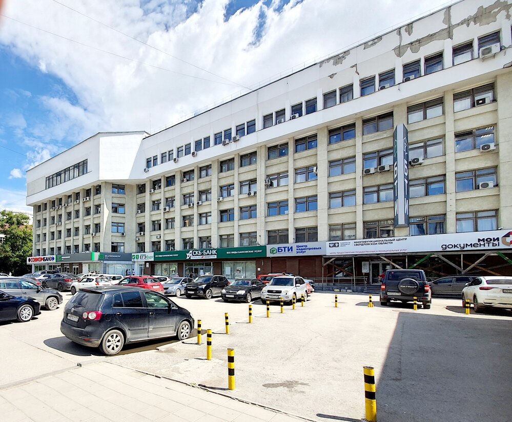 Екатеринбург, ул. 8 марта, 13 (Центр) - фото офисного помещения (1)