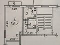 Продажа квартиры: г. Верхняя Пышма, ул. Петрова, 35/6 (городской округ Верхняя Пышма) - Фото 1