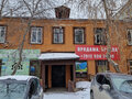 Аренда офиса: Екатеринбург, ул. Малышева, 35 (Центр) - Фото 1