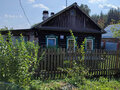 Продажа дома: Екатеринбург, ул. Багерная, 15 (Медный) - Фото 7