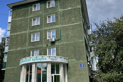 г. Заречный, ул. Кузнецова, 3 (городской округ Заречный) - фото квартиры