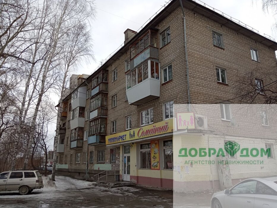 Екатеринбург, ул. Загородный, 1 (Лечебный) - фото торговой площади (1)
