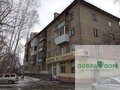 Продажа торговых площадей: Екатеринбург, ул. Загородный, 1 (Лечебный) - Фото 1