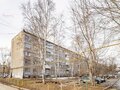 Продажа квартиры: Екатеринбург, ул. Щербакова, 3/2 (Уктус) - Фото 2