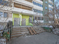 Продажа квартиры: Екатеринбург, ул. Черепанова, 34 (Заречный) - Фото 4