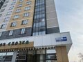 Продажа офиса: Екатеринбург, ул. Индустрии, 104 (Уралмаш) - Фото 5
