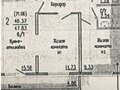 Продажа квартиры: Екатеринбург, ул. Широкореченская, 43 (Широкая речка) - Фото 1